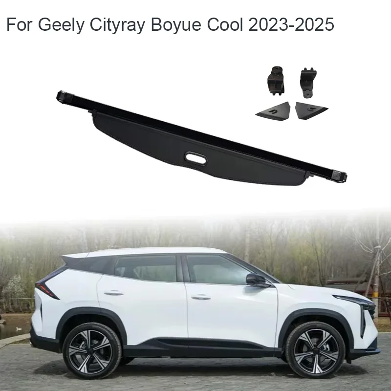 

Чехол для штор багажника, органайзер для Geely Cityray Boyue Cool 2023-2025, задняя стойка, перегородка, защитный козырек для хранения багажа