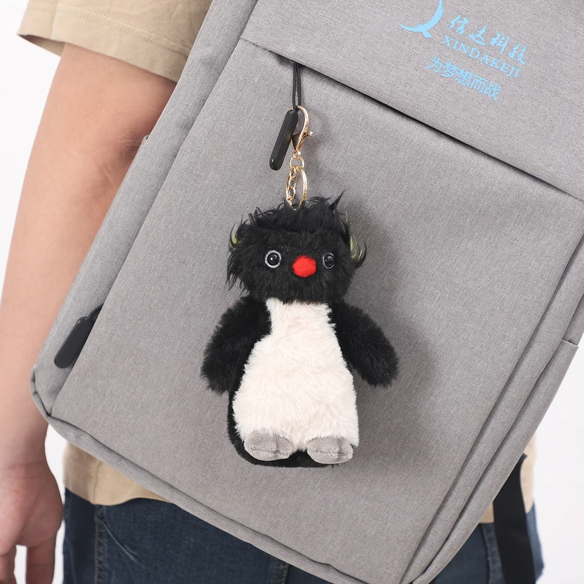 12cm Creative Style Ugly Penguin Animals Soft Stuffed Plush Toys Exquisite Kawaii Backpack Decoration Keychain Birthday Gift Kid