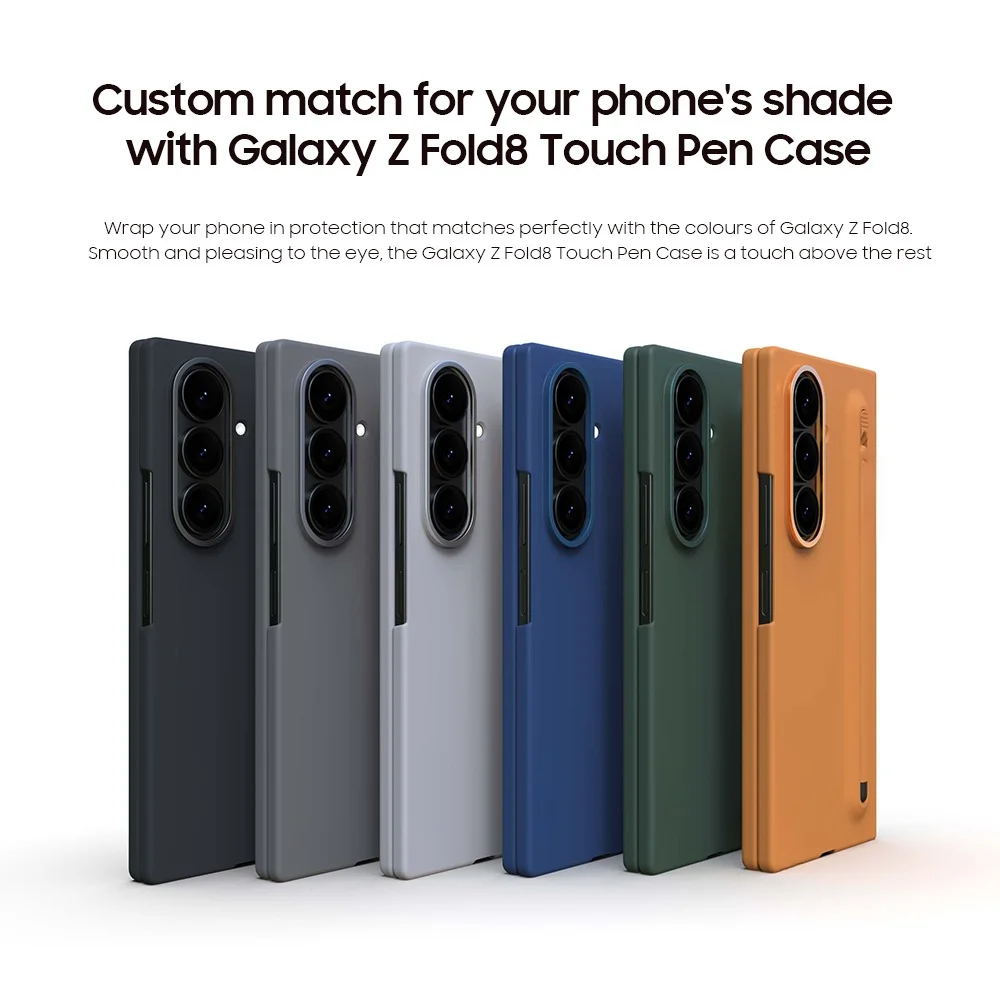 For Samsung Z Fold 8 Skin Sense Ultra Thin S Pen Phone Case Front Frame with Stylus For Galaxy ZFold8 Hard PC Protective Back