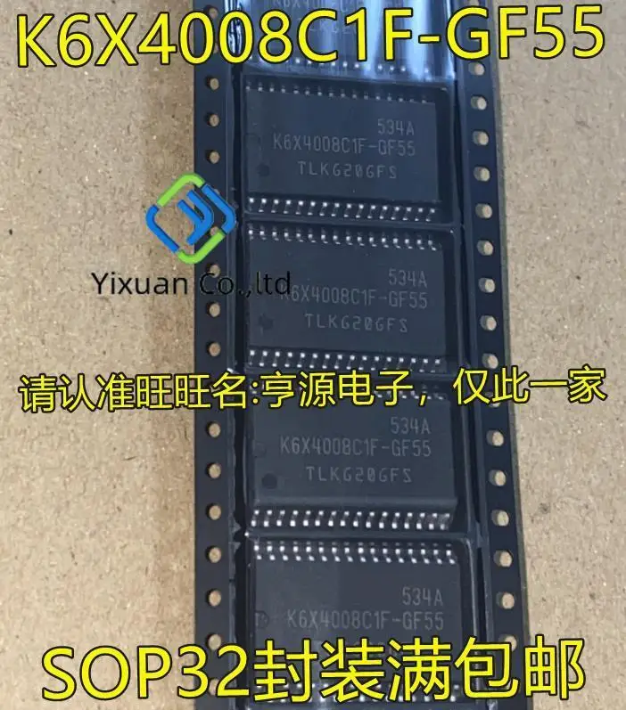 

10pcs original new K6X4008 K6X4008C1F-GF55 SOP32 memory IC