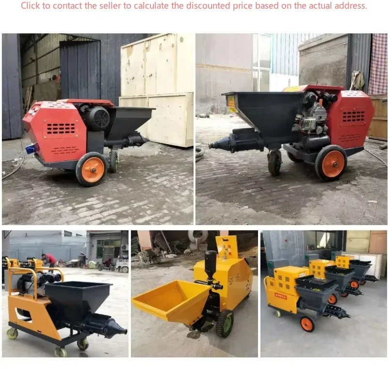 

Electric Cement Plaster Pump Road No Wearing Parts Mortar Spray Machine