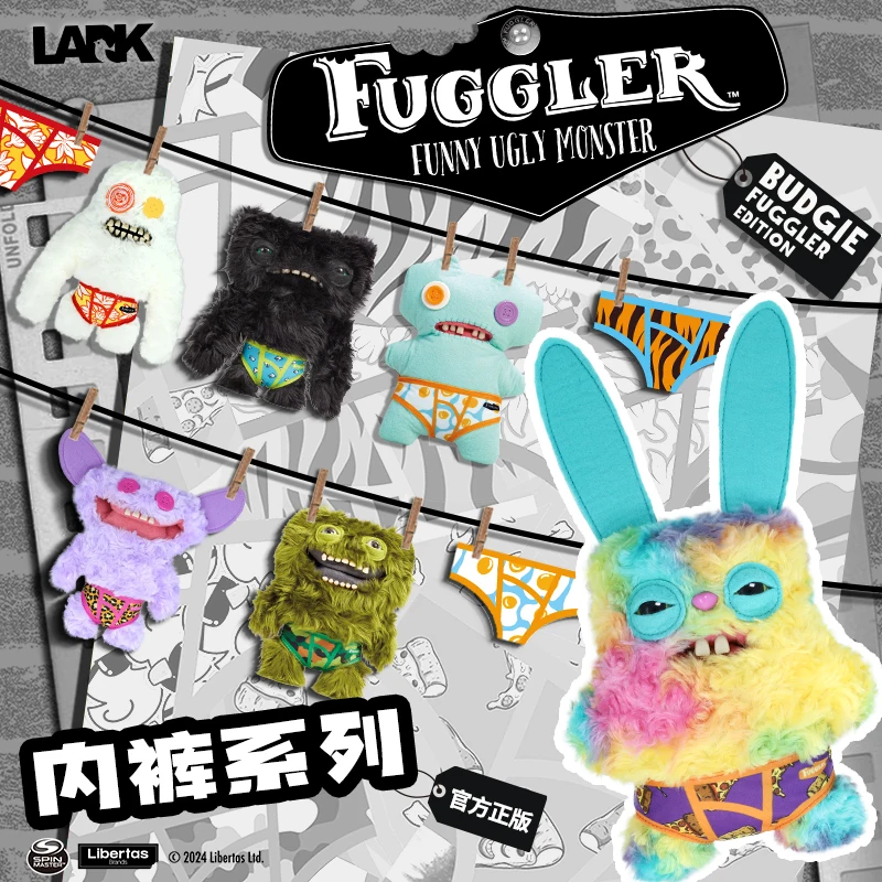 Fuggler Budgie Fuggler Edition Soft Plush Teeth Monster Doll
