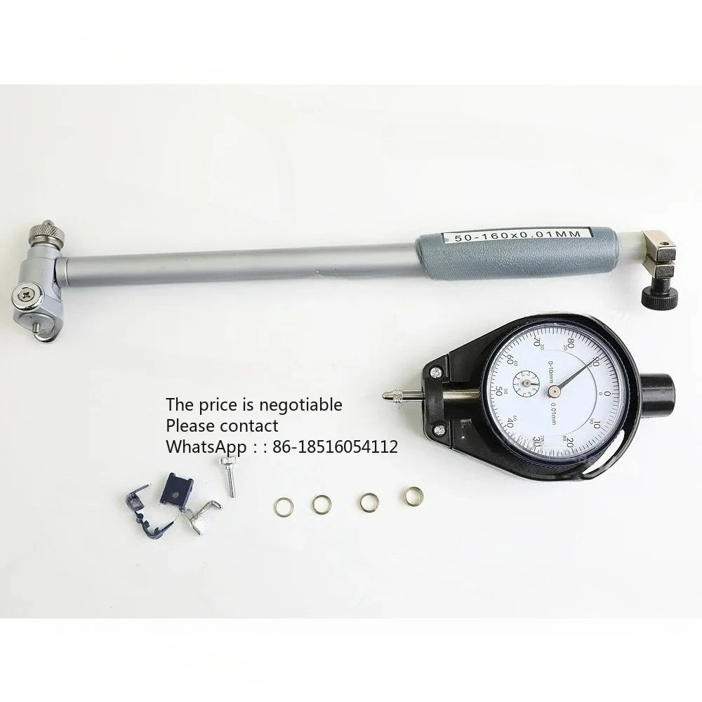 

18-35-50-160 мм Тип защиты моста, циферблат внутреннего диаметра, измерительный цилиндр, индикатор внутреннего диаметра