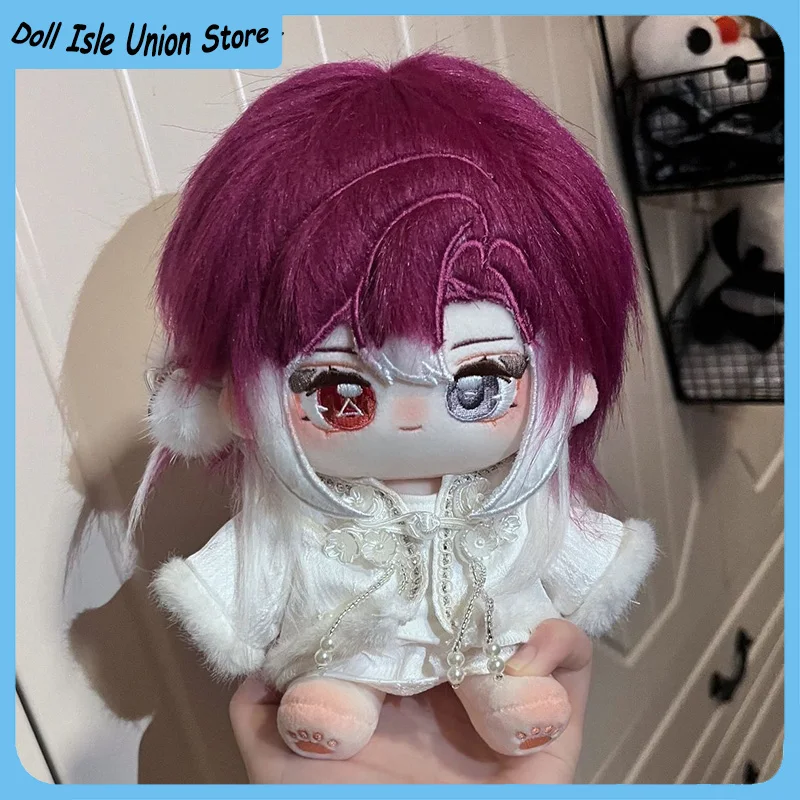 

Путь в никуда 20 см аниме Шалом прекрасная хлопковая кукла плюшевые игрушки для тела косплей плюшевые/без одежды