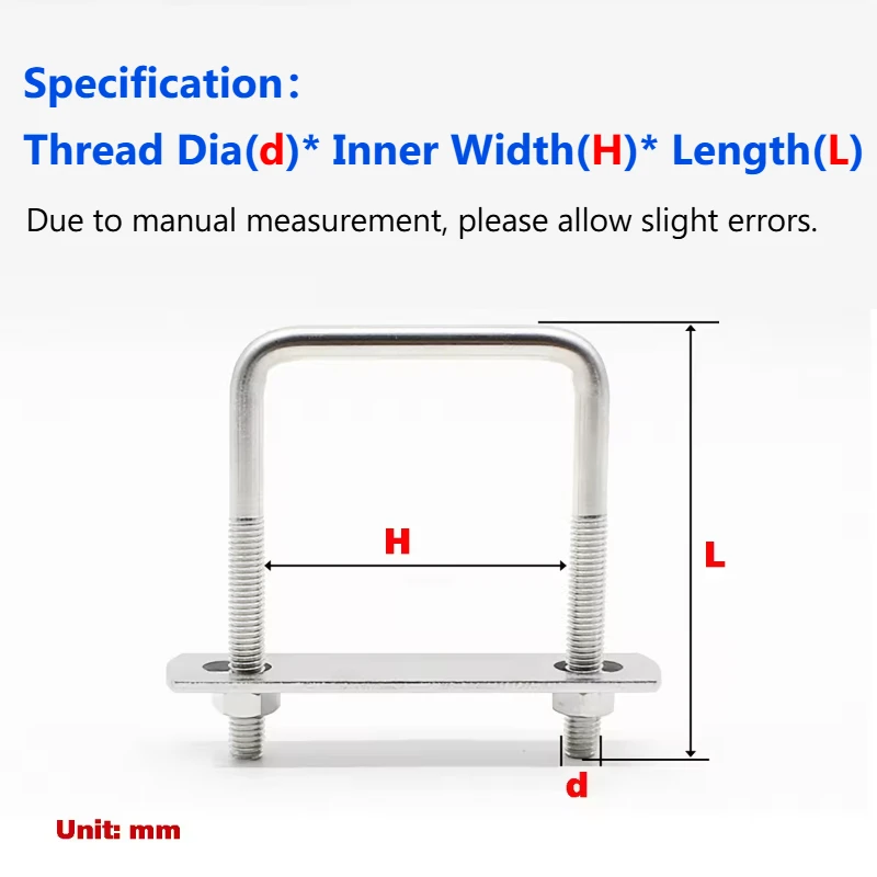 304 Stainless Steel M6-M12 Squa Bolt U-screw Square Clamp Square Pipe Clamp Right Angle Bolt With Baffle Square Clamp Hw20-210mm