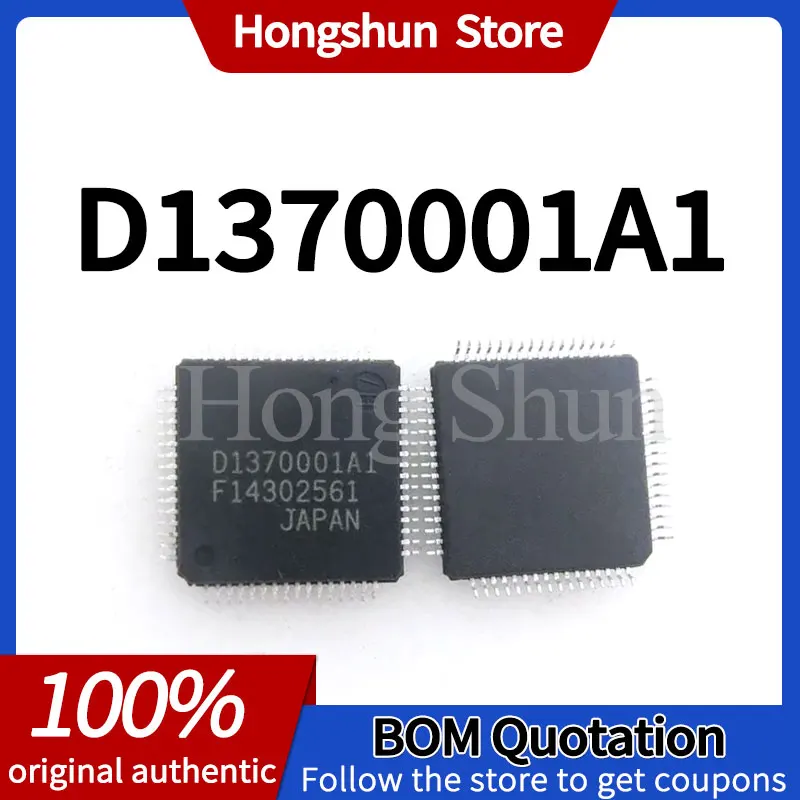 

D1370001A1 D1370001AI S1DD1370001A1 PC phone case