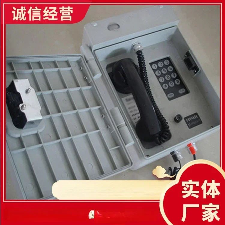 Product Quality GY-KY Digital Anti-Noise Sound Amplifier Phone