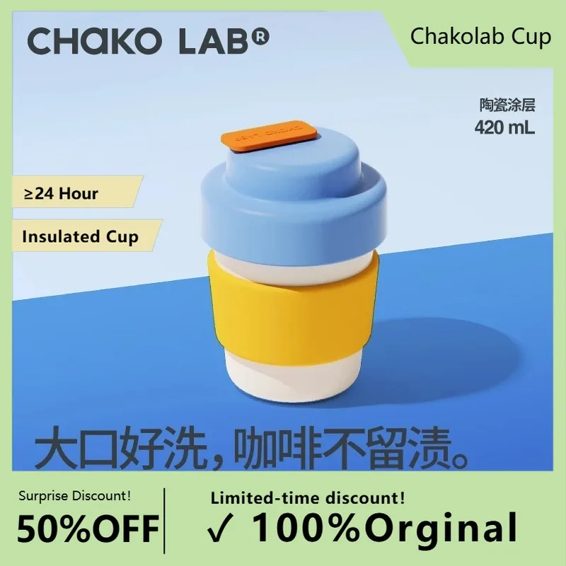 Chakolab Original 420ML Stylish Coffee Mug Easy to Clean, Stainless Steel Ceramic Insulated Water Mug, Portable Gift Mug