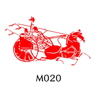 Variant: S