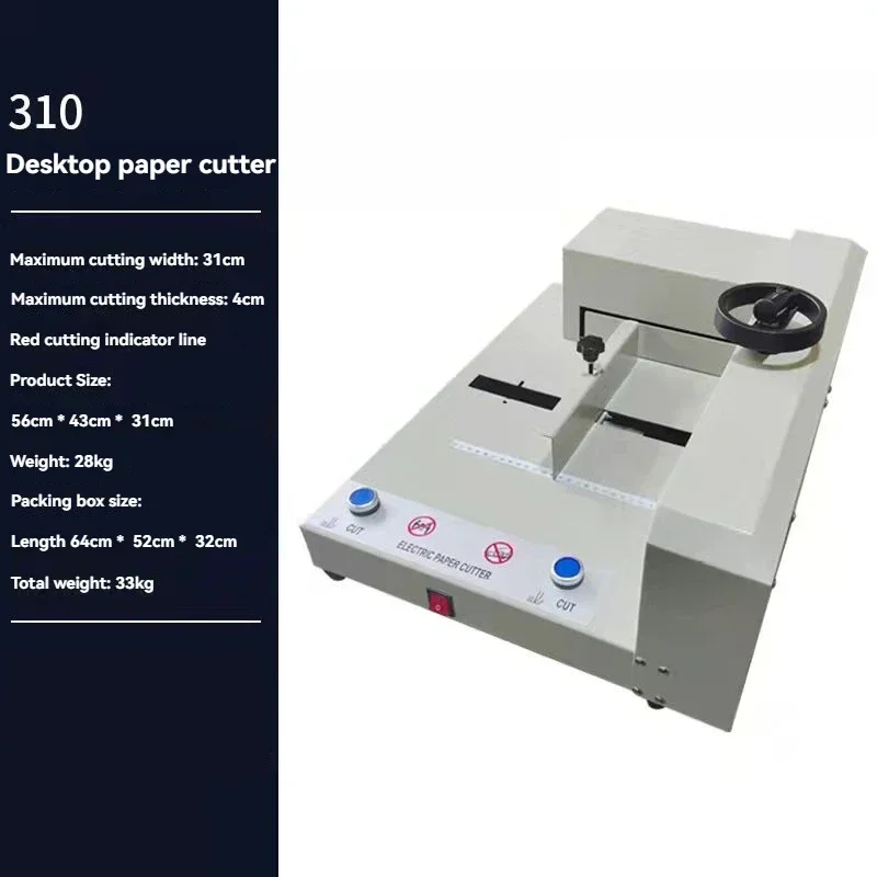 

New Upgrade Electric CNC Paper Cutting Machine A4 Bid Thick Paper Heavy Duty Paper Cutting Machine Large Book Photo Cutting Mach