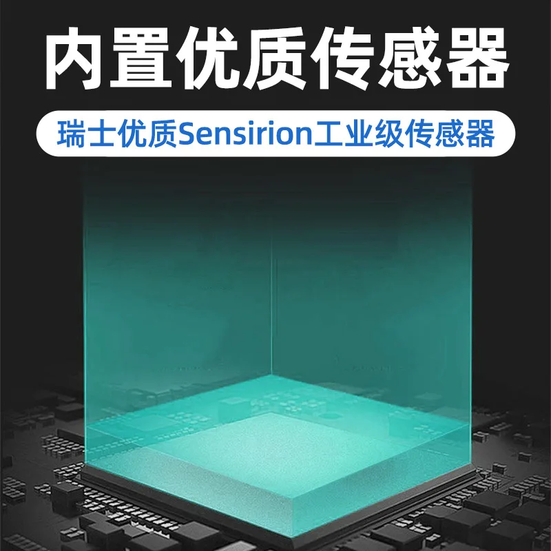 86 เซ็นเซอร์วัดอุณหภูมิความชื้นเปลือกความแม่นยำสูงอุตสาหกรรมเครื่องส่งสัญญาณห้องปฏิบัติการร้านขายยา 485 ฉางเซี่ยน T86V2