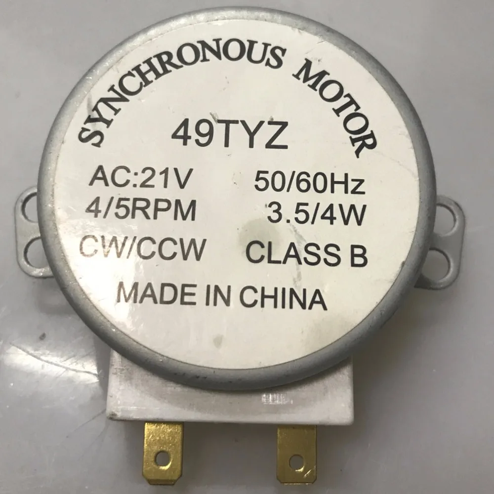 49TYZ 3.5/4W 4/5 5/6RPM AC 21V/30V/220V  50/60Hz Synchronous Motor for Microwave Oven