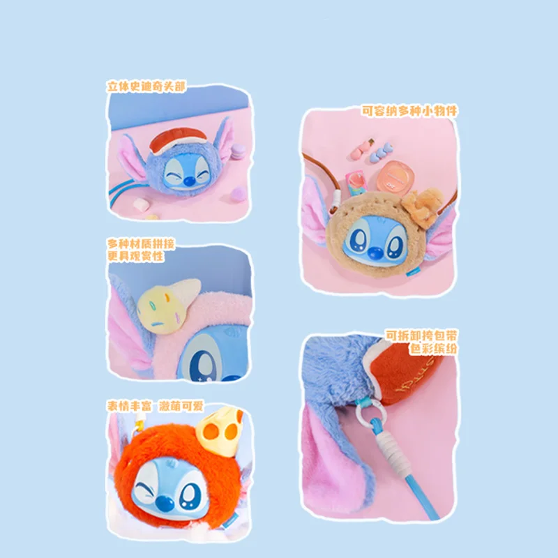 حقيبة كروس من القطيفة من ليلو ستيتش، صندوق أعمى غامض، دمية فضائية لطيفة قابلة للجمع