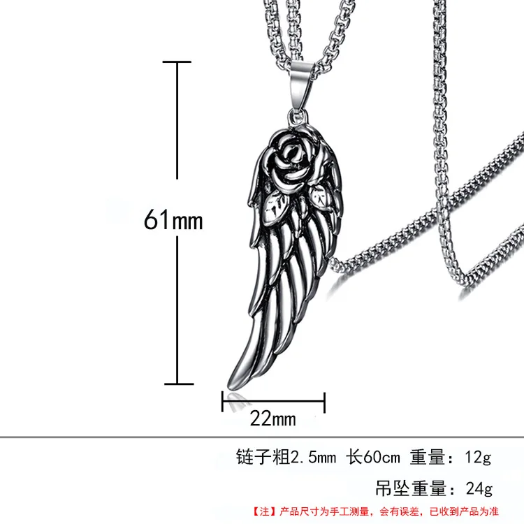 Koaem Fashion Vintage Jewelry Titanium Steel Feather Pendant Stainless Steel Cast Angel Wings Necklace image 5
