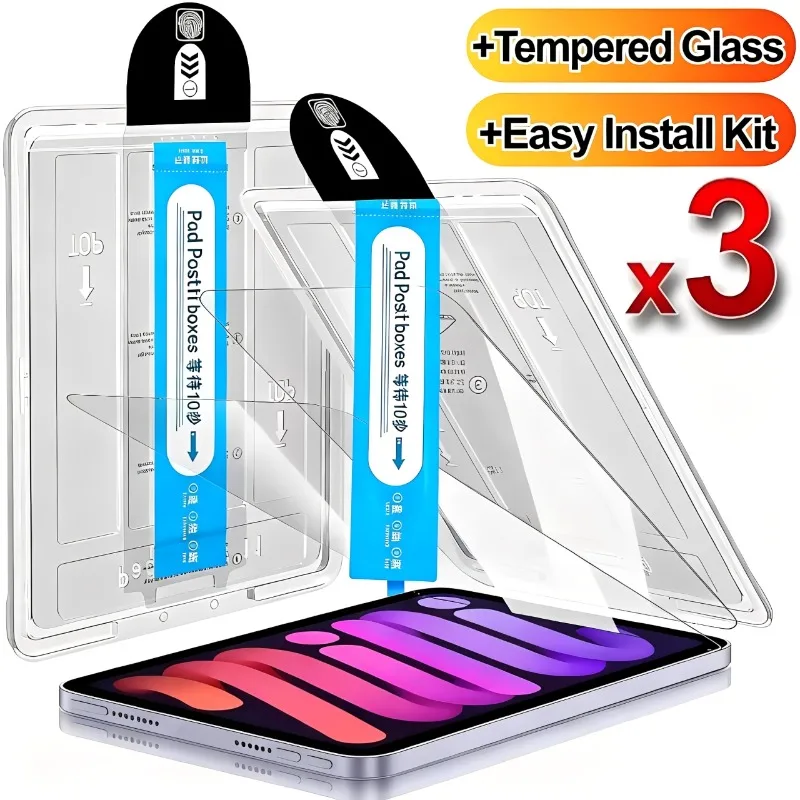 1-3PCS Tempered Glass for Lenovo Xiaoxin Pad Pro 2025 12.7 Easy Install Screen Protector Anti-Scratch Tablet Dust Removal Film