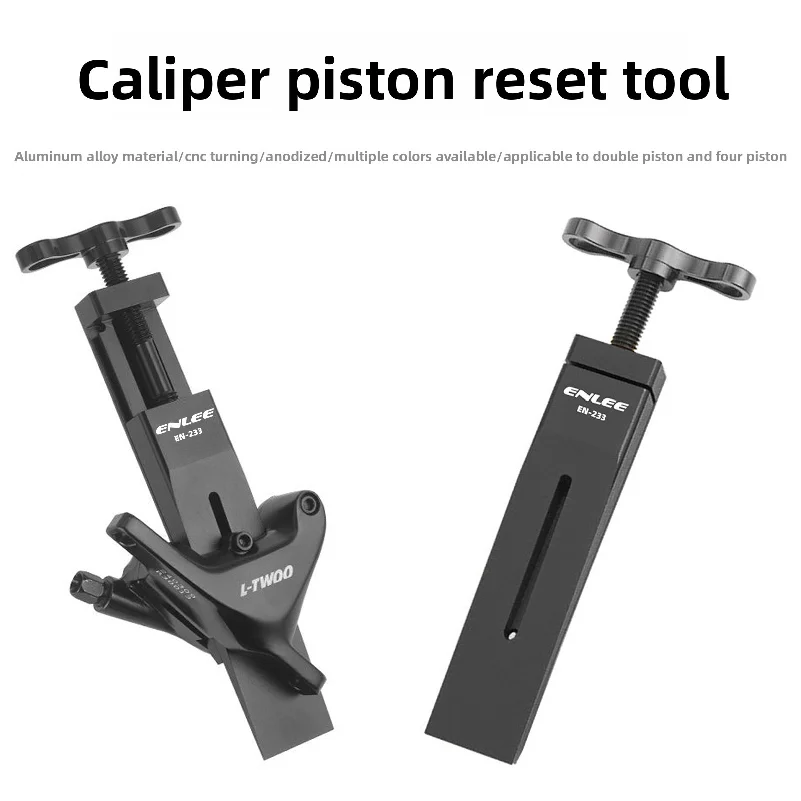 

Bicycle oil disc piston reset tool mountain road bike brake caliper hydraulic clamp disc brake reset device