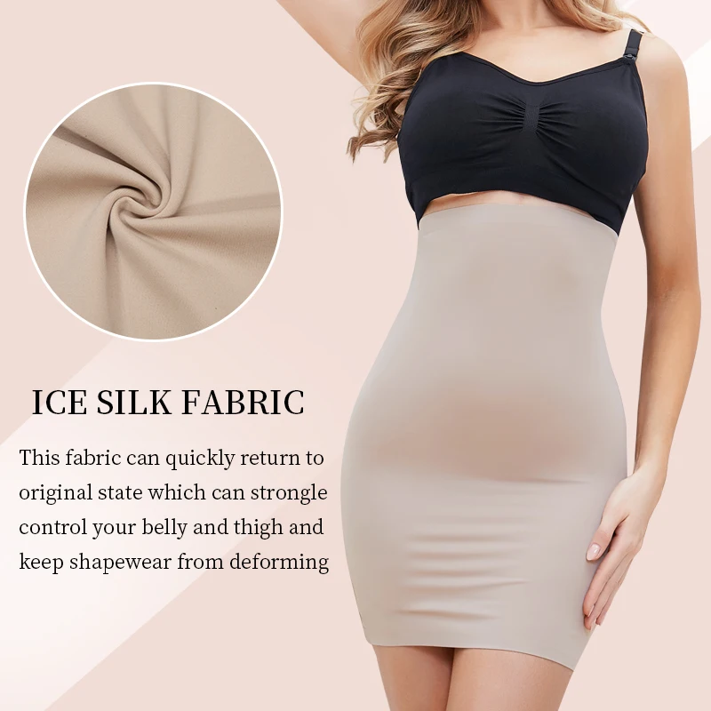 Sotto il ginocchio Anti-Cling sotto la gonna mezza slip per il vestito Shapewear Body Shaper senza cuciture liscio controllo della pancia biancheria