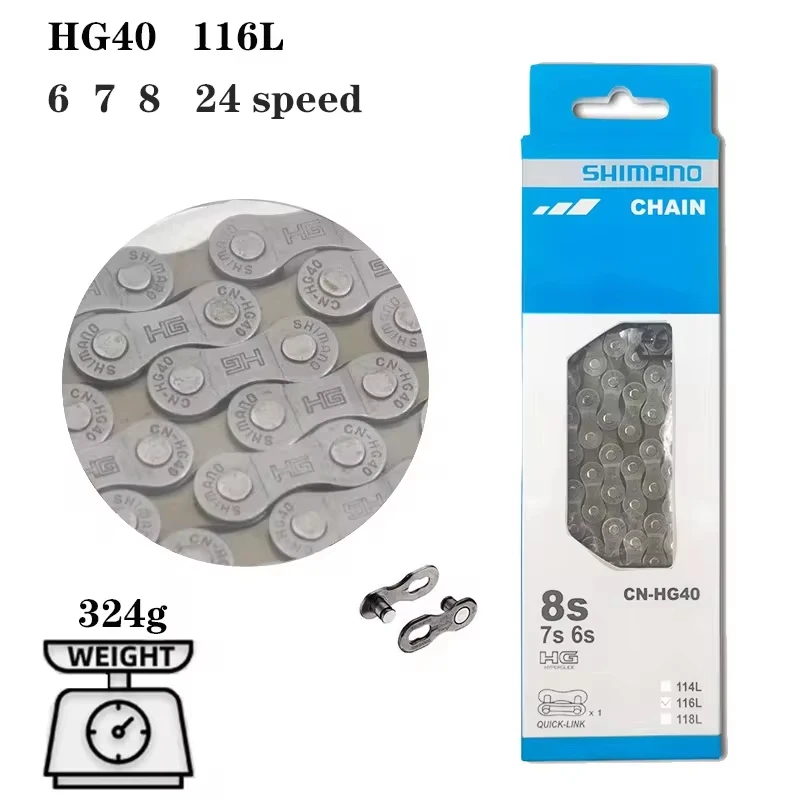 

SHIMANO HG40 Bike Chain for MTB 6_7_8 Speed HG 116L Gray 6s 7s 8s Mountain Bike Chain Original Bicycle Parts