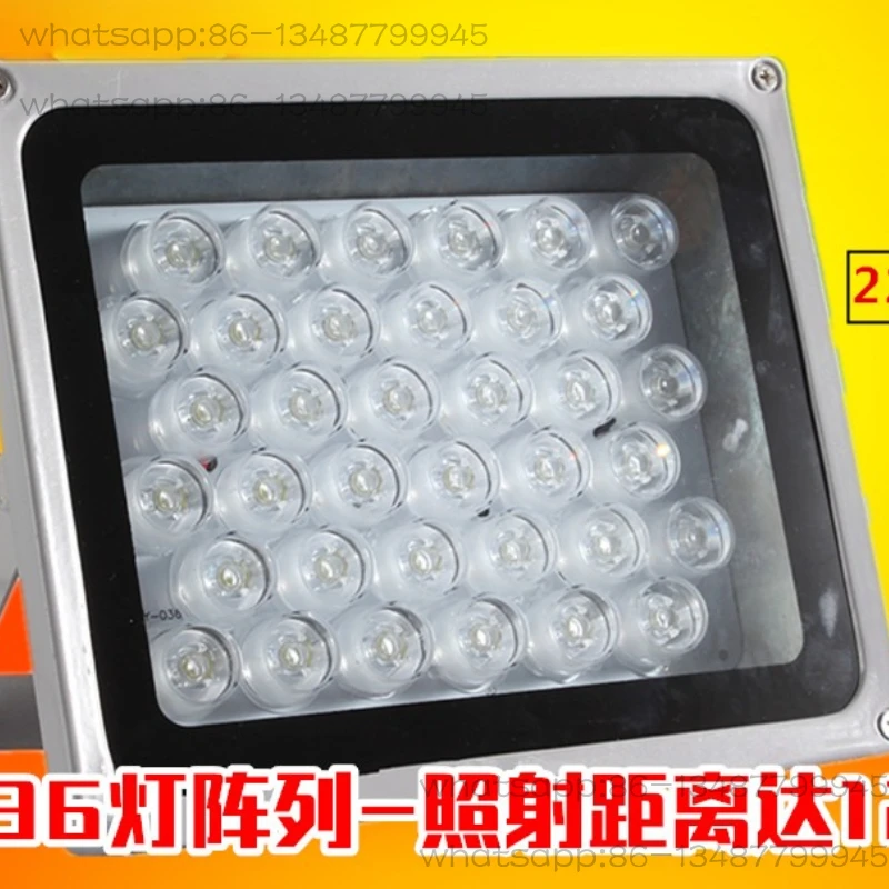 

Surveillance Fill Light 220V Camera Auxiliary Light LED Auto Sensor White Camera Fill