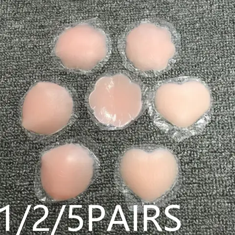 Reusable Silicone Nipple Covers for Women FULSURPRIS