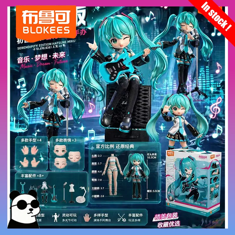 

BLOKEES Miku Action Figure HATSUNE MIKU ENCOUNTER EDITION BJD Assembly Model HATSUNE Miku Anime Figure Birthday Gifts 14cm Model