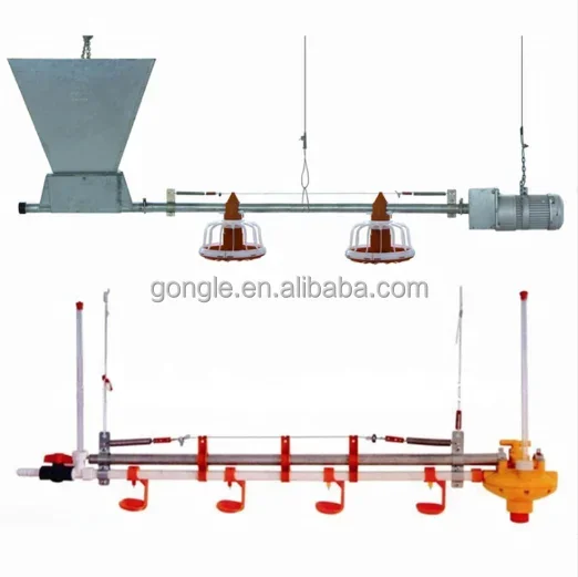 Moteur pour système d'alimentation de poulet, équipement de ferme avicole entièrement automatique, bonne qualité
