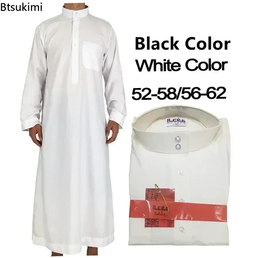 New 2024 Muslim Middle East Men Long Sleeve Arab Crew Neck Islamic Solid Color Kaftan Maxi Dubai Long Jubba Thobe Abaya Clothes