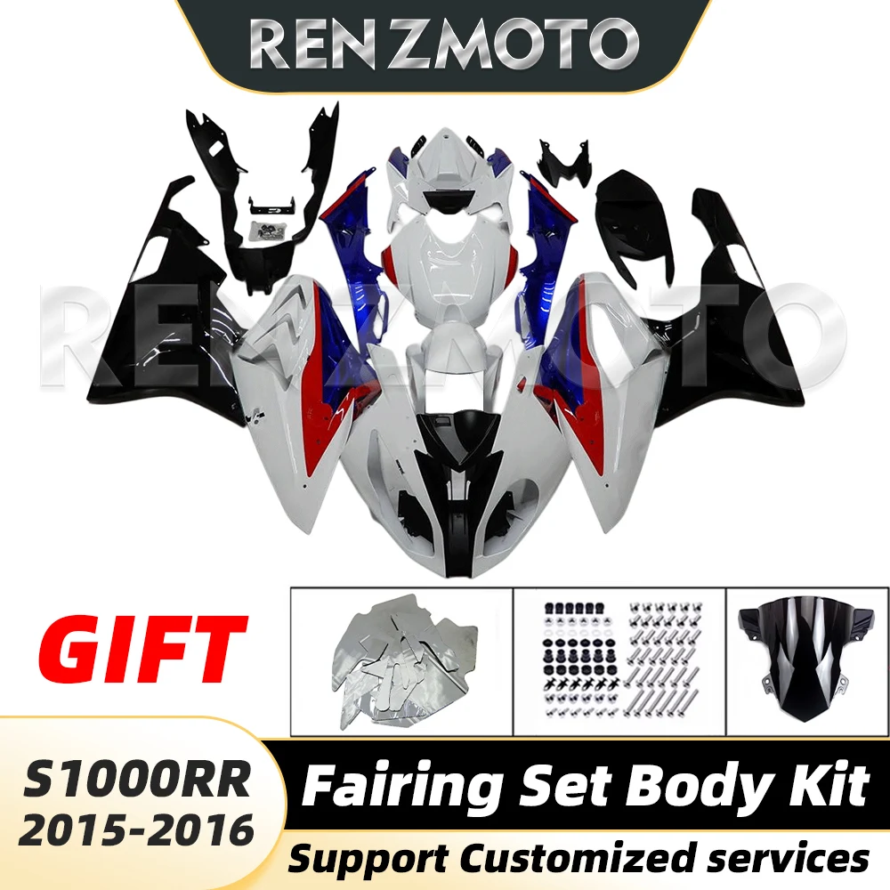 

For BMW S1000RR HP4 2015 - 2016 Fairing Motorcycle Set Body Kit Decoration Plastic Guard Plate Accessories Shell Injection 113