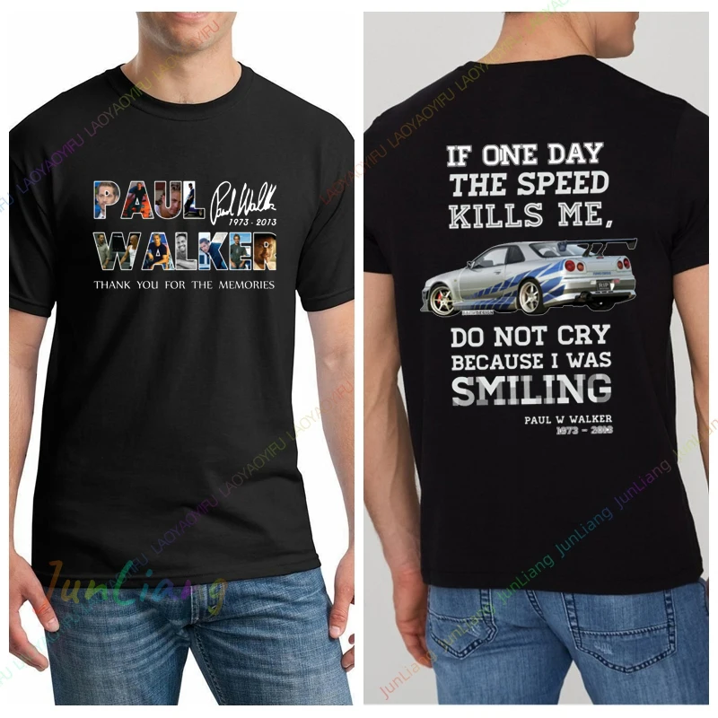 Paul Walker Women's T-shirt Fast and Furious Streetwear Retro Harajuku Y2k Clothing Tops Men Graphic Shirts Goth  Fashion Women