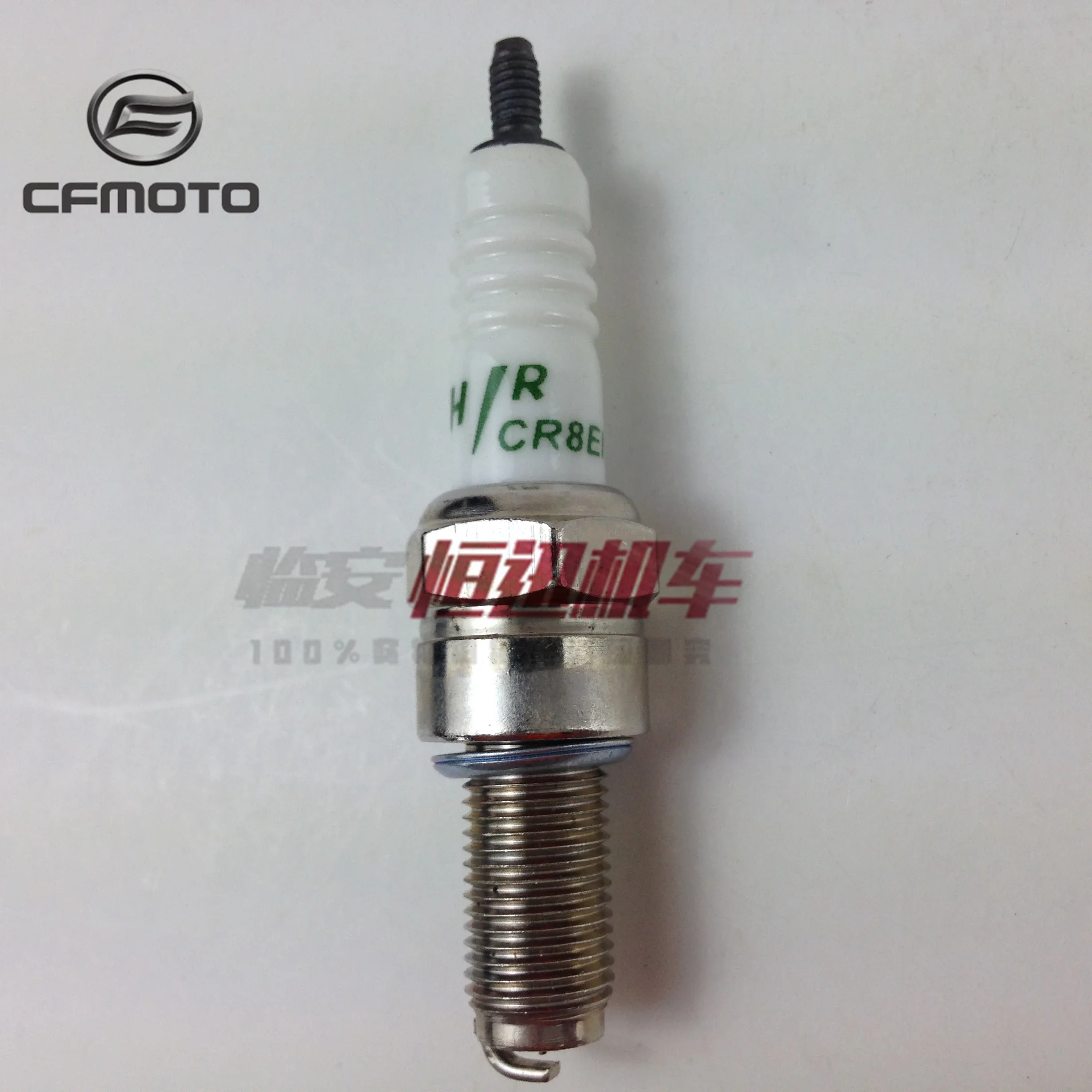 

MT650NK650TR State Guest Car 400NK250NKSR 650-7 Spark Plug Assembly