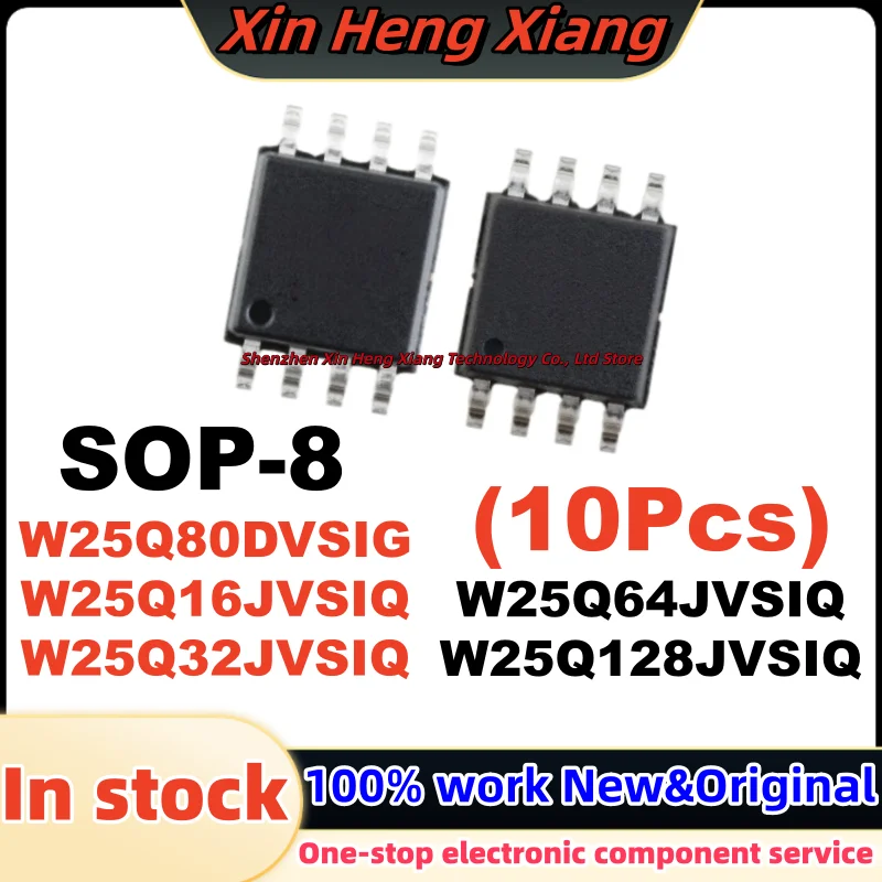 (10pcs) W25Q64JVSIQ W25Q128JVSIQ W25Q80DVSIG W25Q16JVSIQ W25Q32JVSIQ SOP-8