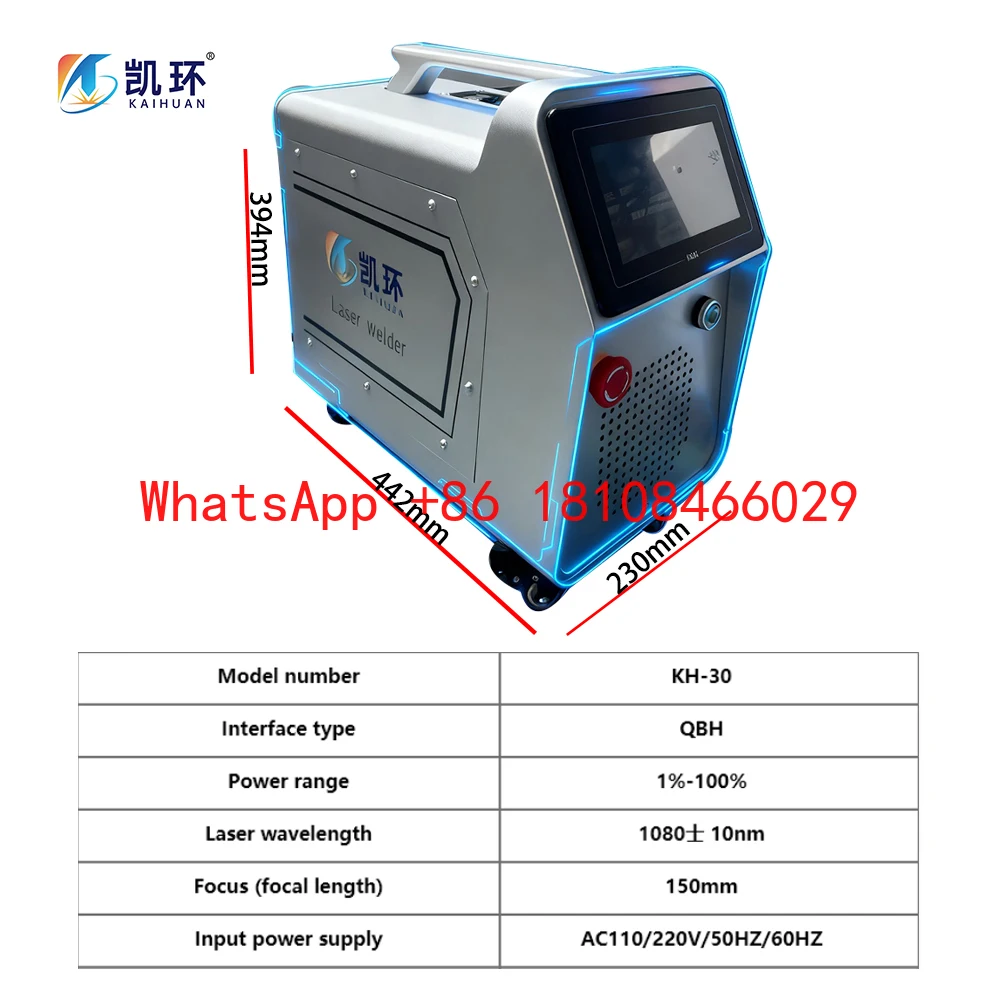 KaihuanThe smallest and lightest  Portable Laser Machine  air cooled portable laser cutter and welding  Laser Welding Machine