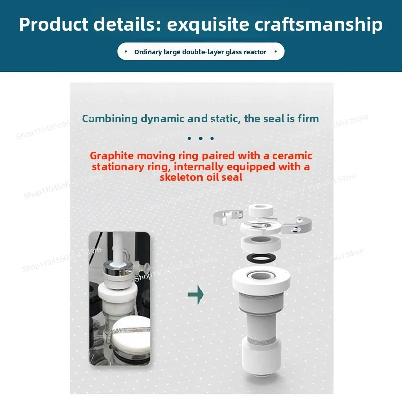 Double Layer Glass Reactor, 2L-100L Jacketed Lab Stirring Vessel