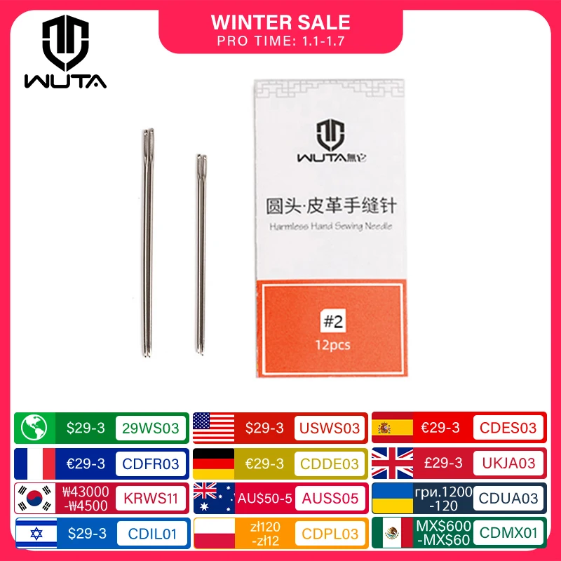 WUTA 12pcs Leathercraft Sewing Needles Large Eye Blunt Stitching Needle Harness Round-pointed Needle Leather Hand Sewing Blunt