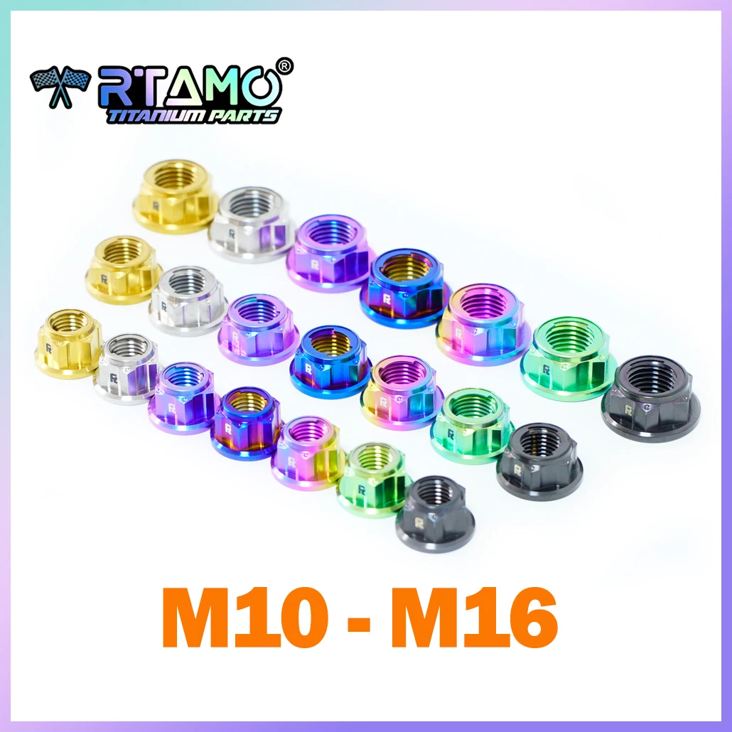 RTAMO Gr5 Titanium Nut M10 M12 M14 M16 Metal Locking Fancy Nut Motorcycle Axle Bolt Nut (1piece)