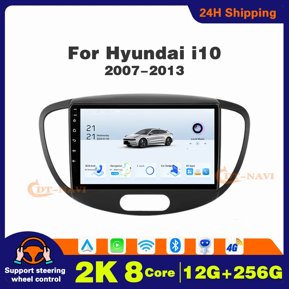 Car Radio For Hyund… - image