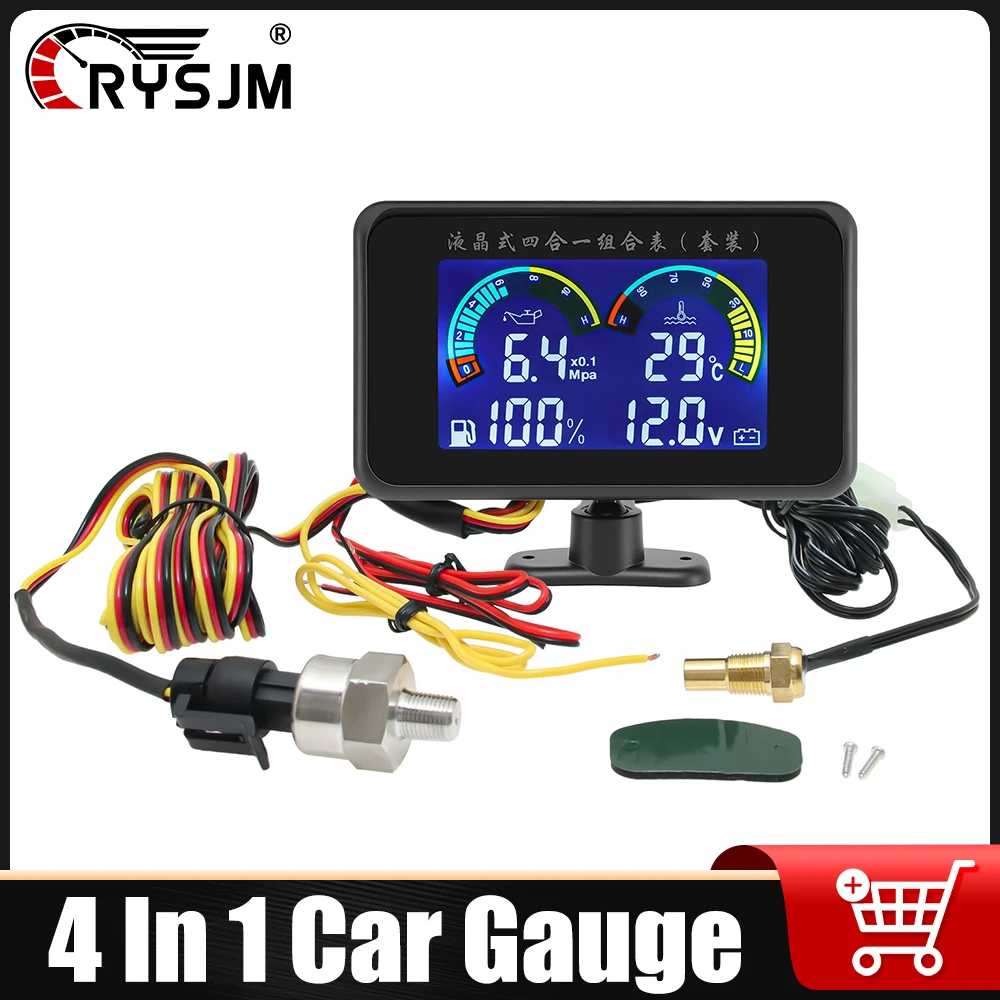 

RYSJM ЖК-дисплей 4 в 1, комбинированный цифровой автомобильный дисплей, датчик температуры воды, напряжение уровня топлива, масляный пресс, датчик NPT 1/8, 12 В, 24 В