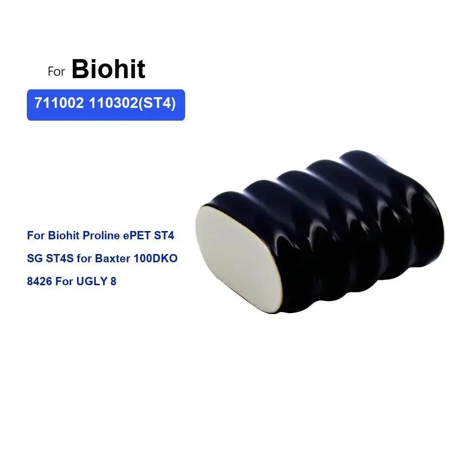 

Медицинская батарея 150 мАч для Biohit Proline Epet ST4 SG ST4S Baxter 100DKO 8426 Ugly 8 711002 110302