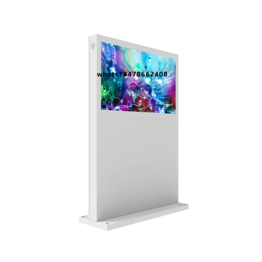 Commercial waterproof outdoor 32-inch floor-to-ceiling digital signage LCD screen