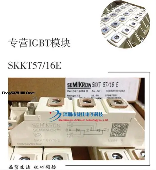 

SKKT57/16E SKKT92/12E SKKH72/18E SKKT106/16E SKKD100/16 42A