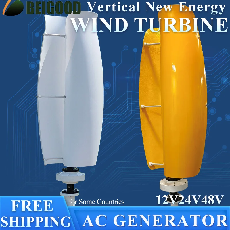 

High-Power 6000W Vertical Axis Wind Turbine Alternative Energy Generator Electricity Generation Switching Power Supply for you