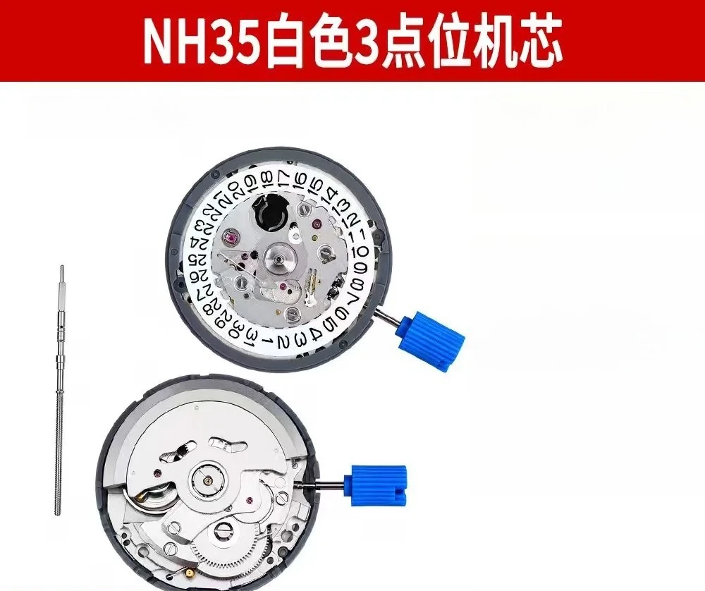 Original Seiko NH35A automatic mechanical movement white disc 3 o'clock position calendar stop second function repair parts