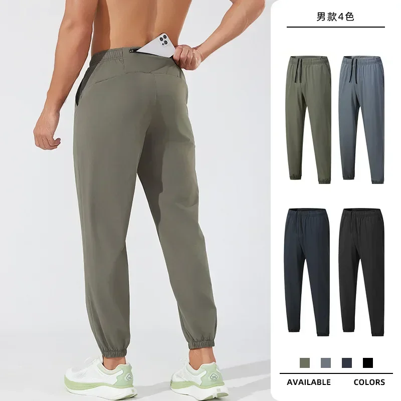 Running Pants with Zipper Pockets Training Pants Quick Dry Mens Sports Pants Joggings Sports Trousers Fitness Casual Sweatpants