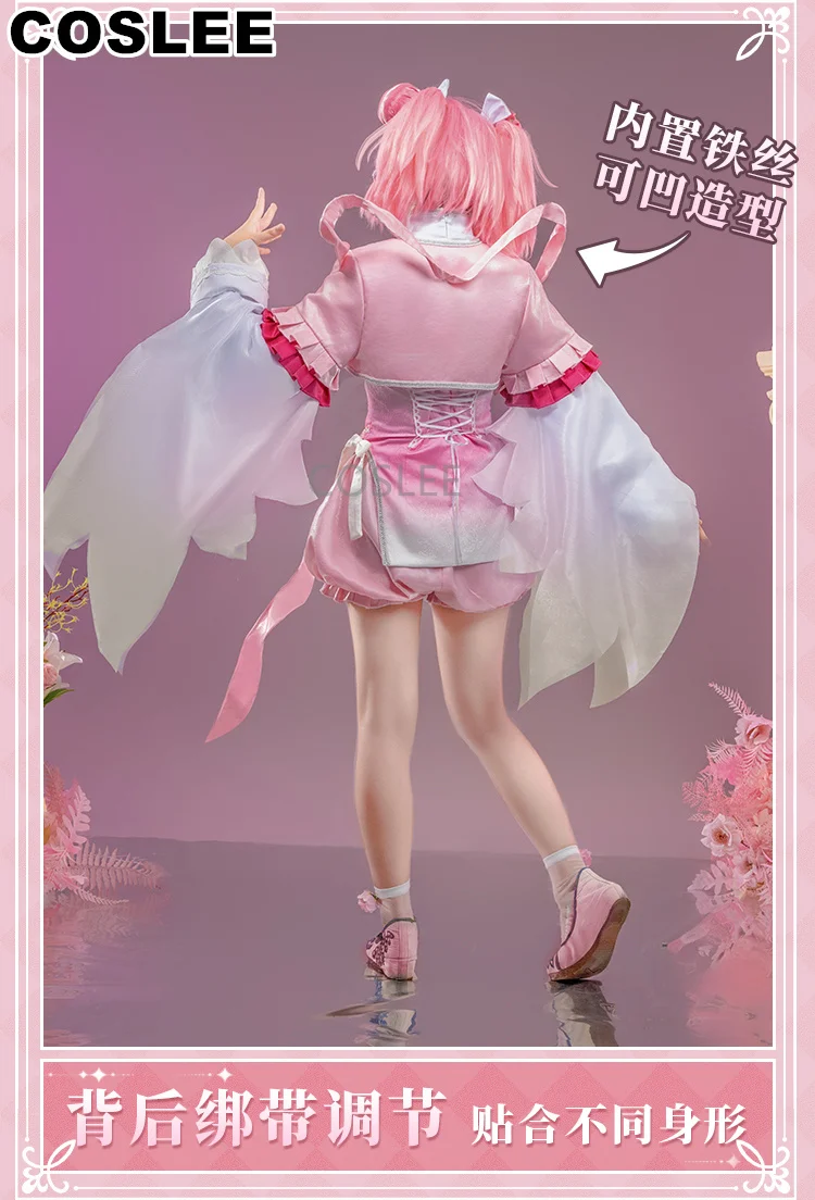 COSLEE Kaname Madoka Cosplay Costume Puella Magi Madoka Magica Gorgeous Pink Lovely Party Dress Uniform Clothing Halloween Outfi