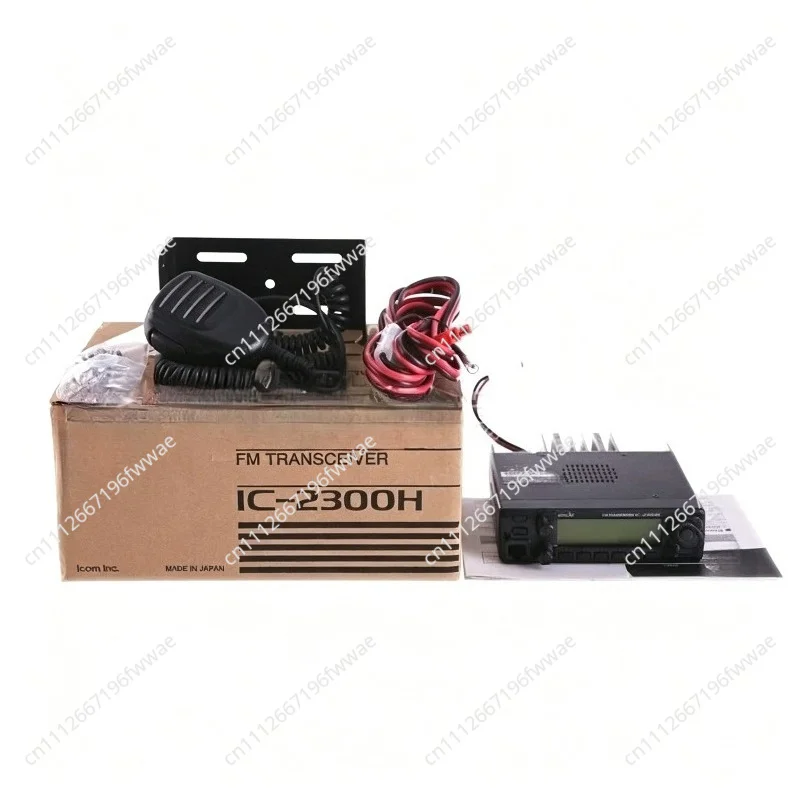 Professional 65W Marine VHF Radio Transceiver Waterproof Ship Communication with GPS DSC Emergency