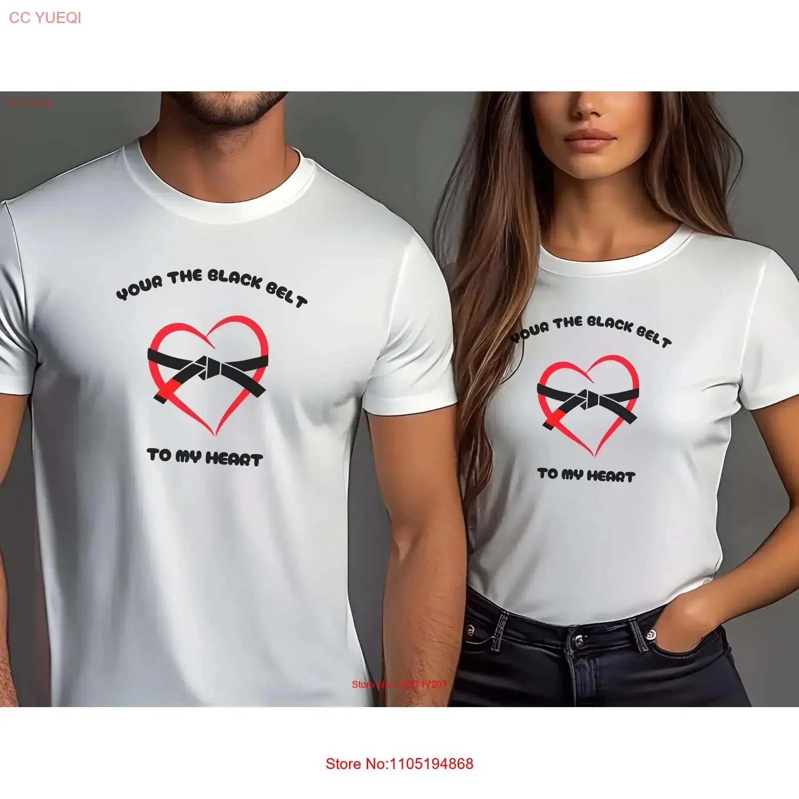 Your the black belt to my heart martial arts unisex T Shirt couples karate judo BJJ taekwondo valentines day gift vintage Soft