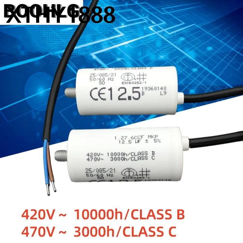 1pcs-1276ccf-mkp-420v-125uf-condensatore-per-avviamento-e-funzionamento-del-motore-del-ventilatore