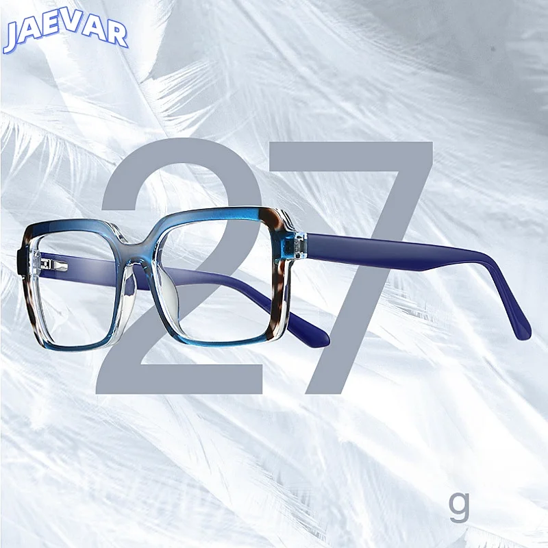 

JAEVAR TR90 Anti Blue Light Glasses Fashionable Square Women's Glasses Frame Myopia Hyperopia Optical Prescription Frame 87306