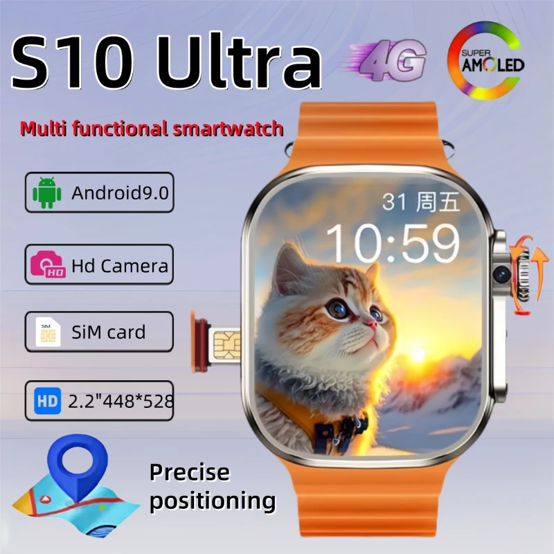 

Полная сеть 4G, умные часы CDS9, большое хранилище 256 ГБ, 180 г. ° вращающаяся камера, GPS, WIFI, приложение, мониторинг сердечного ритма, трекер для упражнений