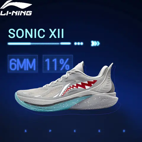 Li-Ning Men SONIC XII 전문 농구 신발 붐 쿠션 라이트 폼 플러스 TUFF RB LiNing 경쟁 스니커즈 ABAU019